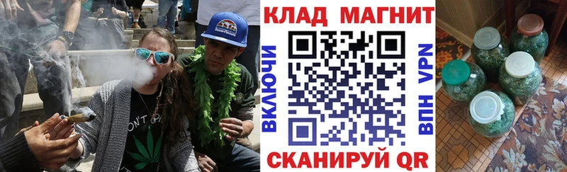 Купить наркотики Чердынь МЕТАДОН МЕФ APVP АМФЕТАМИН Канабис hydra маркетплейс КОКАИН Вейп ТГК