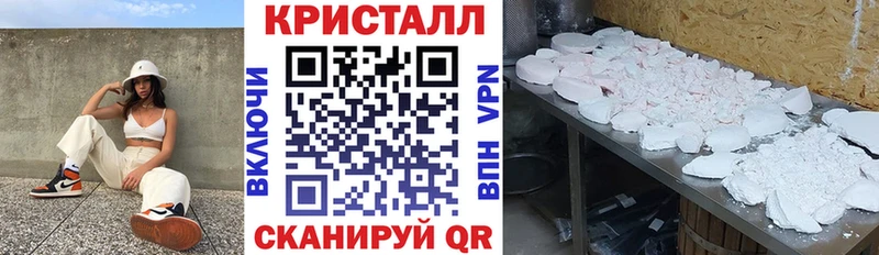 mega зеркало  Чердынь  АМФ VHQ  где продают наркотики 