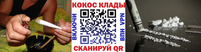 Cocaine Колумбийский  даркнет сайт  Чердынь 