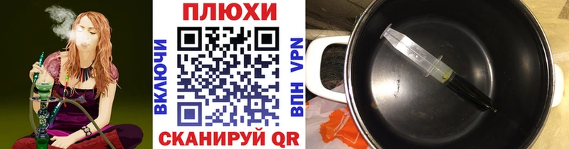 Гашиш Ice-O-Lator  где найти наркотики  kraken   Чердынь 