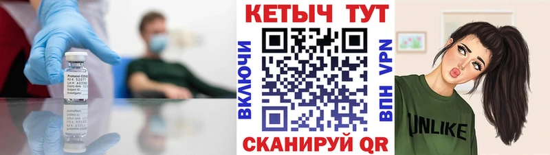 Кетамин ketamine  MEGA ONION  Чердынь  даркнет сайт 