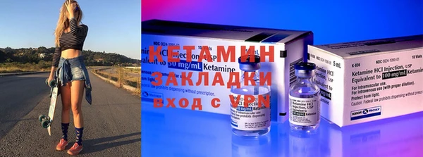 ешки Гусь-Хрустальный