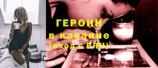 марки lsd Гусиноозёрск