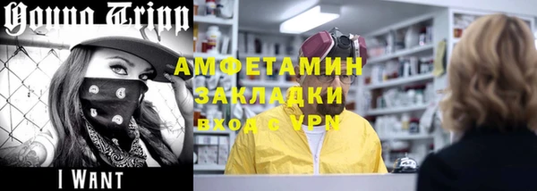 марки lsd Гусиноозёрск