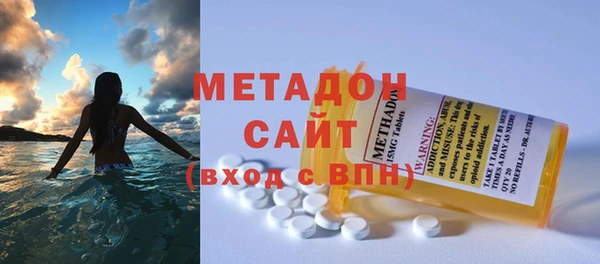 ешки Гусь-Хрустальный