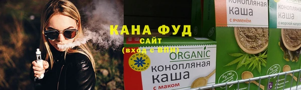 ешки Гусь-Хрустальный