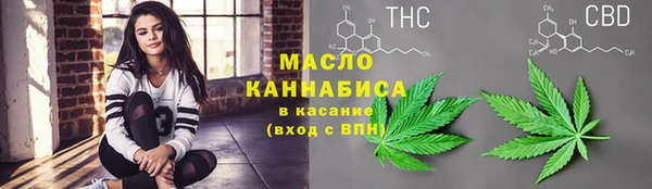 марки lsd Гусиноозёрск