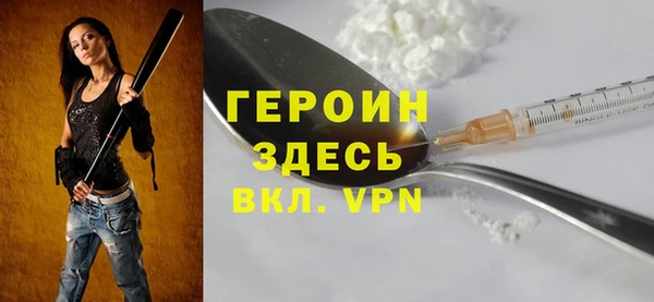 ешки Гусь-Хрустальный