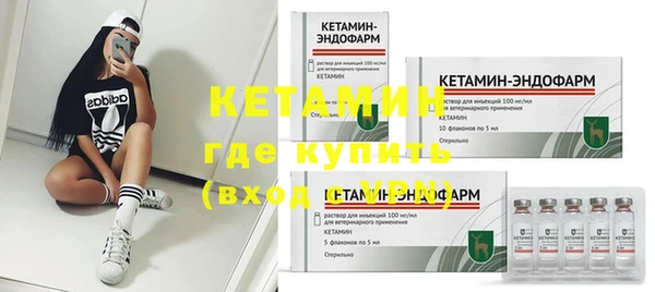 ешки Гусь-Хрустальный