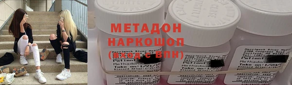 ешки Гусь-Хрустальный