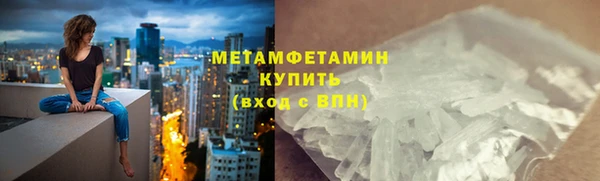 ешки Гусь-Хрустальный
