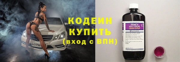 марки lsd Гусиноозёрск