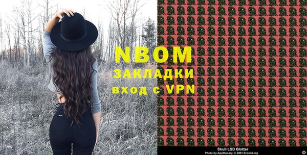 ешки Гусь-Хрустальный