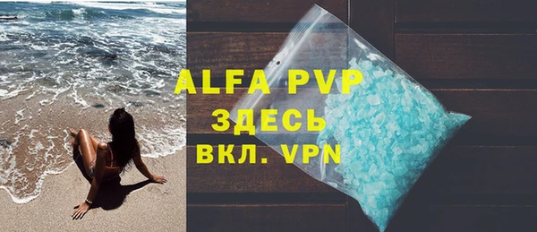 марки lsd Гусиноозёрск