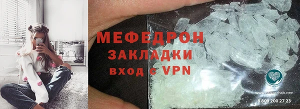 марки lsd Гусиноозёрск