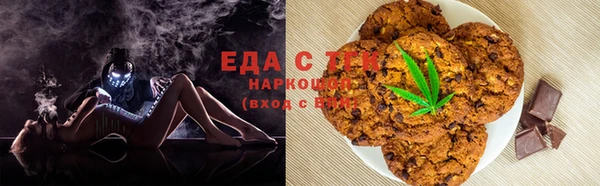 марки lsd Гусиноозёрск