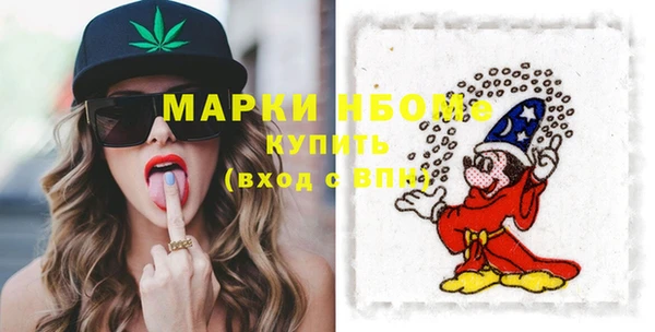 марки lsd Гусиноозёрск