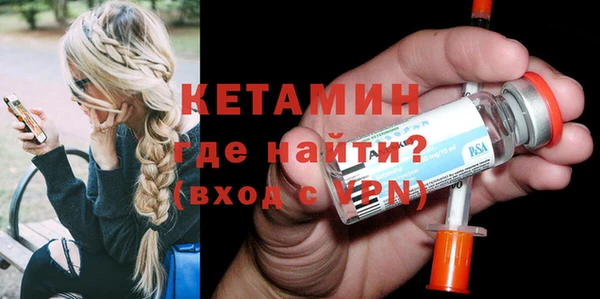 ешки Гусь-Хрустальный