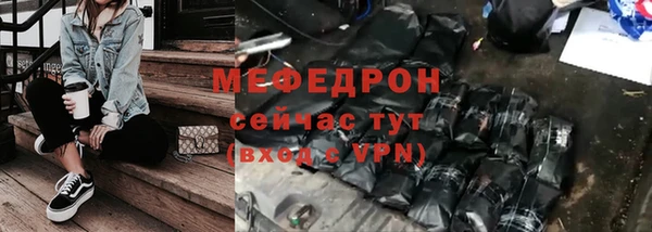 марки lsd Гусиноозёрск