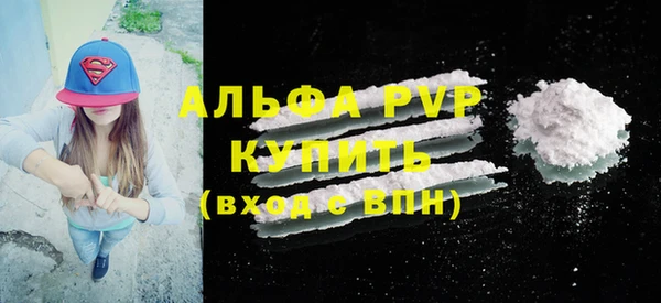 марки lsd Гусиноозёрск